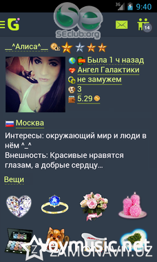 Porno aktyor Kristofer Klarkning surati